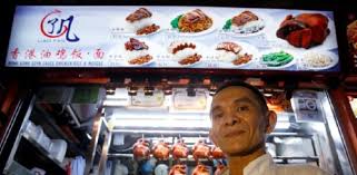 Chicken rice is so popular in singapore so it can be found anywhere, from hawker stalls, franchised outlets to restaurants. Michelin Star Chef Brings Famous Chicken Rice To Ipoh