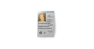 Maybe you would like to learn more about one of these? X Infotech Projet De Cartes D Identite Scolaire En Lettonie