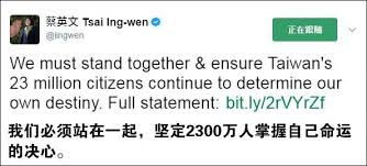 Image result for 雄三飛彈 射程直遠長紅三峽大霸