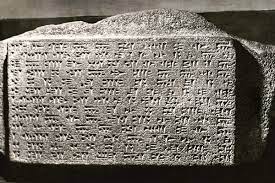 Mesrop mashtots in 405/406 ce with the help of catholicos sahak partev and . Armenian Alphabet History Of Armenian Writing Armgeo