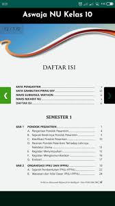 Contoh file soal uts matematika kelas 7 semester 2 kurikulum 2013 dan kunci jawaban soal soal matematika kelas 7 semester 2 kurikulum 2013 fasrcircle disini saya akan menjawab no 1 2 dan 8. Buku Aswaja Kelas 10 For Android Apk Download