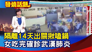 9,712 likes · 56 talking about this · 698 were here. Sohp57inluat4m