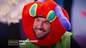 Odnazhdy V Rossii Televideniyu Prishel Konec Youtube