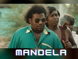 Trick to find tamilrockers latest url. Mandela Tamil Movie 2021 Download Link Leaked On Tamilrockers