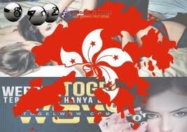 Prediksi Togel Hongkong 10 February 2018