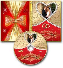 15 free wedding psd dvd template images