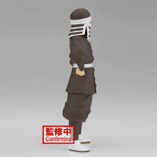 Banpresto - Demon Slayer: Kimetsu no Yaiba - Goto vol. 41 (ver. B), Bandai  Spirits Figure : Amazon.ca: Toys & Games