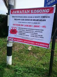 Lihat kerja pilihan anda sekarang. Kerja Kosong Area Kuala Terengganu Fotos Facebook