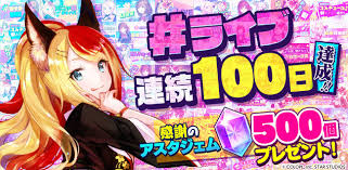 Jun 25, 2021 · コロプラのプレスリリース（2021年6月25日 16時00分）『ユージェネ』7月1日にいよいよ正式サービス開始！ Pyr0oqvpsswtrm