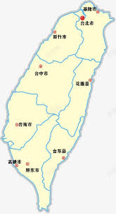 【特色功能】 1.准确定位，实时位置信息展示； 2.支持2d/3d地图显示，支持卫星图展示； 3.支持地铁、公交线路、地点搜索，更快捷、更方便地搜索附近美食、酒店、娱乐等生活数据； 4.为您进行智能路线规划：公交线路规划支持较快捷、少步行、少换乘等便捷方案筛选；驾车路线规划支持最短时间、最短路程、少走高速等方案筛选；支持. Pptå°æ¹¾å°å¾pngå¾çåè´¹ä¸è½½ ç´ æ7mmukqvpw æ°å¾ç½'