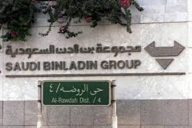 Bin laden group on wn network delivers the latest videos and editable pages for news & events, including entertainment, music, sports, science and more, sign up and share your playlists. As Saudi Prince Rises Bin Laden Business Empire Declines Enca