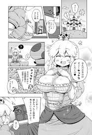 スーマリ】ピーチ姫「すごくセックスがしたいの♥」国民の前でオナりながら演説しちゃうドスケベビッチ姫が城下町で男漁りｗｗｗ【エロ漫画同人誌】 |  ぶひドウ！ エロ漫画同人誌