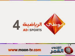بضع دقائق وساعات يليها أسبوع ونصف يعلق فيه عادل بين الحياة والموت وهو غارق في غيبوبة سريرية ستستحضر الماضي والحاضر معاً لتكشف المستور عن كل من الزوجة والصديق والأبوين بعد حصول عادل على قلب متبرع محب. ØªØ±Ø¯Ø¯ Ù‚Ù†Ø§Ø© Ø§Ø¨Ùˆ Ø¸Ø¨ÙŠ Ø§Ù„Ø±ÙŠØ§Ø¶ÙŠØ© ÙÙˆØ± Ø§ØªØ´ Ø¯ÙŠ Ø¹Ù„Ù‰ Ø§Ù„Ù†Ø§ÙŠÙ„ Ø³Ø§Øª Abu Dhabi Sports 4 Hd
