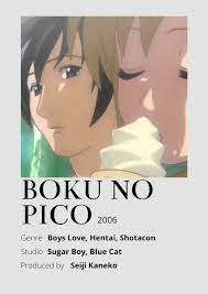Boku no Pico | Boku no pico, Pico anime, Boku no pico anime