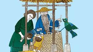 Tikki tikki tembo 13 copies spanish illustrated classroom lot china teaching. Pin On Children S Books