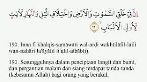Tajwid pada surah ali imran ayat 190 191. Hukum Tajwid Surat Al Imran Ayat 190 191 Masrozak Dot Com