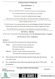 Icse 2018 English Literature Question Paper For Class 10