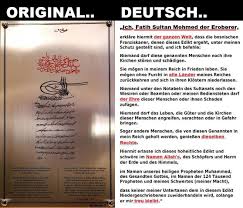 Aussagen Der Osmanischen Sultane Ahlus Sunnah Wal Jama Ah