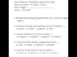 Soal ini sudah disusun sebanyak 50 yang dibahas oada semester genap. Soal Agama Islam Smp Kelas 9 Dan Kunci Jawaban