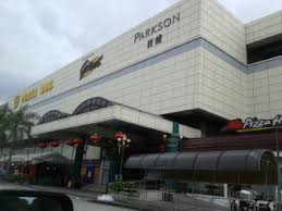 Rhb bank sec 14 is a bank in malaysia. Bank Rhb Bank Nearby Petaling Jaya In Malaysia 4 Reviews Address Website Maps Me