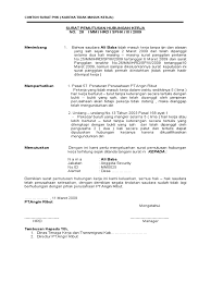 Beriktu contoh surat pemberhentian kerja atau surat pemutusan hubungan kerja untuk karyawan kontrak, karyawan tetap yang tidak diperpanjang. Surat Phk Kirim