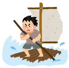 いかだを漕ぐ遭難者のイラスト | かわいいフリー素材集 いらすとや