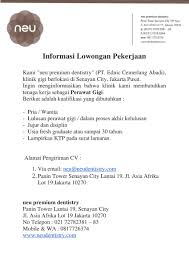 Melansir laman resmi yakult indonesia, sabtu (12/6/2021), ada 7 posisi yang dibuka bagi para pencari kerja lulusan sma/smk atau d3 dan s1 termasuk bagi lulusan baru. Upn Veteran Jakarta En Twitter Neu Premium Dentistry Pt Ednic Cemerlang Abadi Klinik Gigi Berlokasi Di Panin Tower Lantai 19 Senayan City Dan Ciputra World 2 Tokopedia Tower Lantai 36 Membuka Lowongan