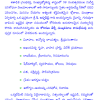 I will post latest telugu christian songs in telugu language, worship songs, hosanna songs,video songs,john wesly songs,lyrics for hindi christian songs. 1