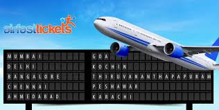 السفر إلى المدن المختلفة بالهند و باكستان كوبون