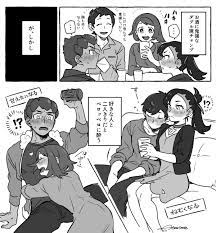 twitter pokemon game characters pokemon comics pokemon manga