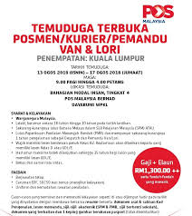 Maybe you would like to learn more about one of these? Cukup Ke Gaji Posmen Hanya Rm1 300 Patut Ramai Lari