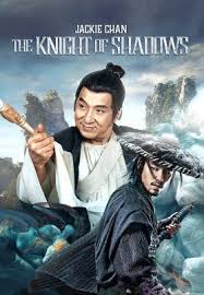 The Knight Of Shadows Between Yin Yang Trailer 2019 Jackie Chan Fantasy Action Movie Hd Youtube