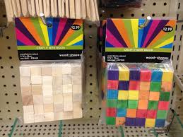 Creating a puzzle cube is a fun and interesting project, and the result will be fun for all ages C R A F T 92 Diy Puzzle Cube C R A F T