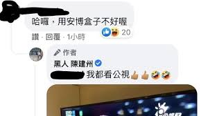 The website collected by this website comes from the. Zenwvmtdrujfim