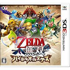La leyenda de zelda a link between worlds nintendo 3ds juego en caja original. Nintendo 3ds Zelda Muso Guerreros Hailar Todas Las Estrellas Buy Juego Popular Software Product On Alibaba Com