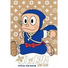 Ninja Hattori Kun Returns Dvd Box