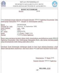 Sebagai sebuah instansi yang resmi tentu sekolah dasar memiliki tatanan administrasi yang mengharuskan menggunakan surat resmi sebagai bentuk. Contoh Surat Keterangan Hilang Ijazah Lengkap Tips Tutorial