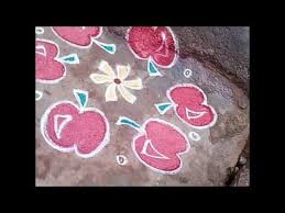 Unique Apple Rangoli Desing 9 To 5 Dots Youtube Dots Kids Rugs Floor Design
