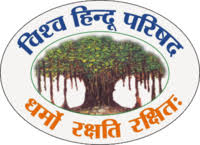 We would like to show you a description here but the site won't allow us. Vishva Hindu Parishad Wikipedia