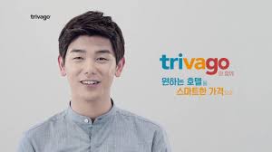 Laman web klassified terbaik yang menjadikan urusan jual beli anda menjadi lebih mudah. Trivago Ads Around The World Youtube