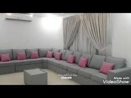 محلات بيع كنب حرف ال بجده