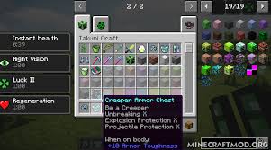 According to the minecraft wiki it looks like you'll get 1,561 . Takumi Craft Mod For Minecraft 1 17 1 1 16 5 1 15 2