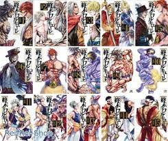 Record of Ragnarok Shuumatsu no Valkyrie 1-15 set Japanese Comic Manga Book  NEW | eBay