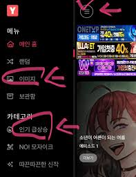 🍑야한애니 보는곳 공유🔞https:...