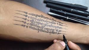Maybe you would like to learn more about one of these? Famous Tattoo In Cambodia Yant Khmer By Colorhand Youtube