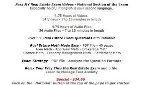 Real Estate Exam Review Real Estate Exam Exam Review Exam