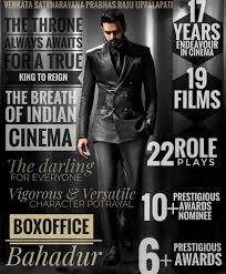 Achiever Prabhas Rebelstar Prabhasofficial Uppalapatiprabhas Saaho King Rebelstarprabhas Uppa Prabhas Pics Galaxy Pictures Indian Actress Gallery