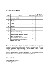 Modul Asas Matematik Tahun 6 Membalik Buku Halaman 1 13 Anyflip