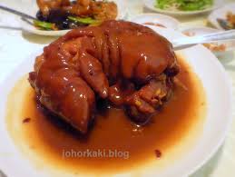 Pekin restaurant, johor bahru, johor, malaizija — atrašanās vietu kartē. Restoran Pekin åŒ—äº¬æ¥¼ Johor Bahru Jb Johor Kaki Travels For Food