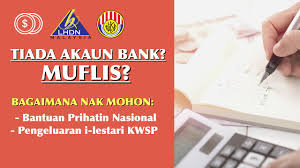 Tetapi saya dibenarkan buka akaun baru di bank lain untuk kemasukam gaji bulan seterusnya. Tiada Akaun Bank Muflis Bagaimana Mohon Bpn I Lestari Youtube